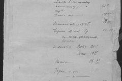 r0510-001-021-022