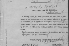r0510-001-021-047
