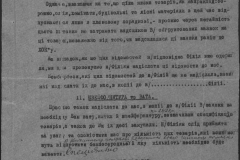 r0510-001-021-050