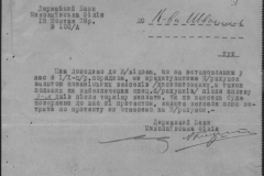 r0510-001-021-064