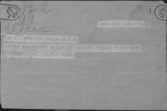 r0510-001-021-067