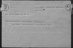 r0510-001-021-068