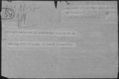 r0510-001-021-069