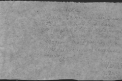 r0510-001-032-043