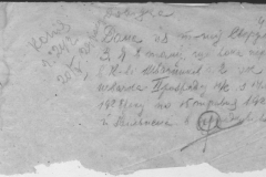 r0510-001-032-044