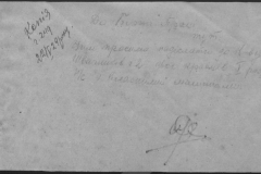 r0510-001-032-052