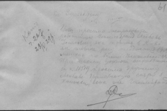 r0510-001-032-066