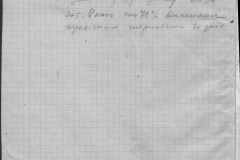 r0510-001-032-112