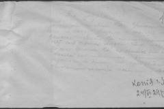r0510-001-032-119