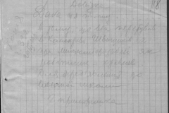 r0510-001-032-126
