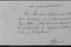 r0510-001-032-143