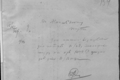 r0510-001-032-163