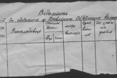 r0510-001-032-183