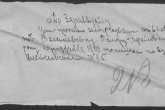 r0510-001-032-226