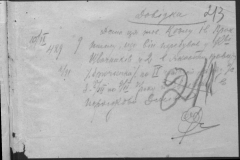 r0510-001-032-227