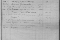 r0510-001-033-003