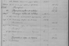 r0510-001-033-017