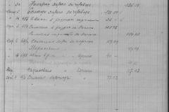 r0510-001-033-021