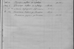 r0510-001-033-027