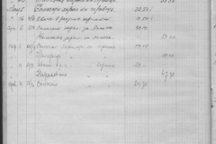 r0510-001-033-036