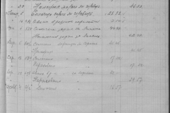 r0510-001-033-043
