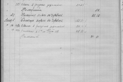 r0510-001-033-050