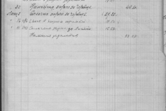 r0510-001-033-056