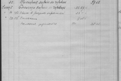 r0510-001-033-058