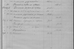 r0510-001-033-065