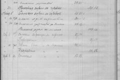 r0510-001-033-072
