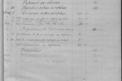 r0510-001-033-073