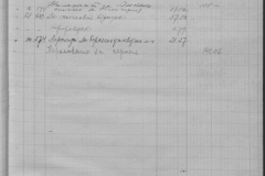 r0510-001-033-079