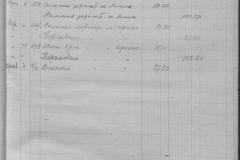r0510-001-033-085