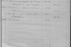 r0510-001-033-087