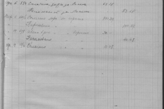 r0510-001-033-093