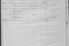 r0510-001-033-096