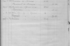 r0510-001-033-100