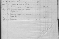 r0510-001-033-104