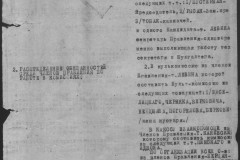 r0541-001-009-002