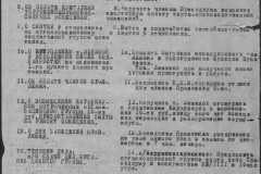 r0541-001-009-003
