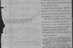 r0541-001-009-004