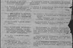 r0541-001-009-005