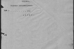 r0541-001-009-008