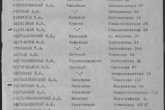 r0541-001-009-021