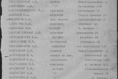 r0541-001-009-022