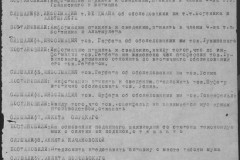 r0541-001-009-024