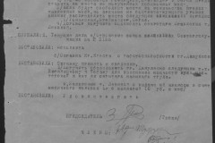 r0541-001-009-029