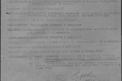 r0541-001-009-030