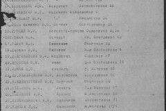 r0541-001-009-032