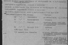 r0541-001-009-038